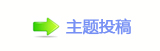 楟❔몋字隙疘协楟쾅㩧﹖